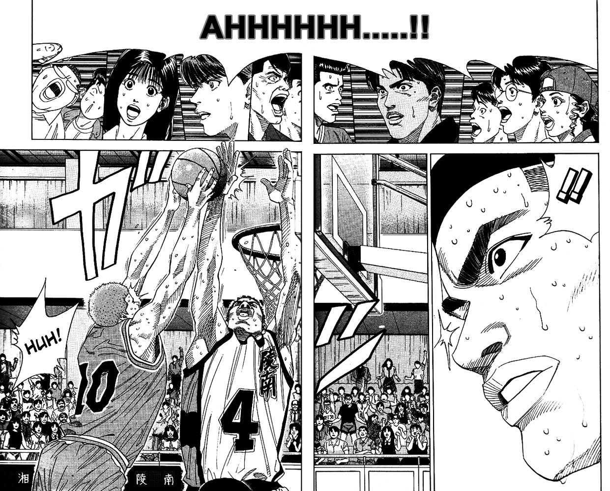 Slam Dunk, Chapter 157 image 13